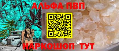 экстази Краснодар