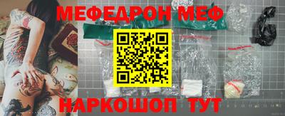 экстази Краснодар