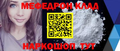 экстази Краснодар