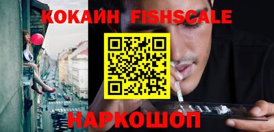 экстази Краснодар