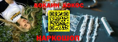 экстази Краснодар