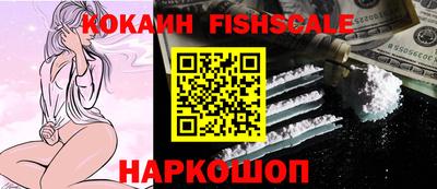 экстази Краснодар