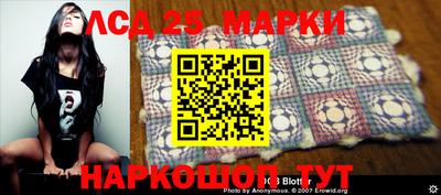 экстази Краснодар