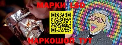 экстази Краснодар