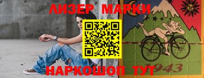 экстази Краснодар