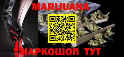 экстази Краснодар
