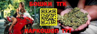 экстази Краснодар