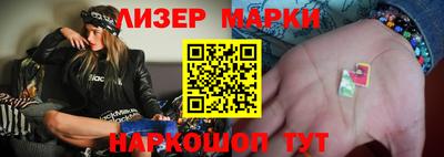 СК Краснознаменск
