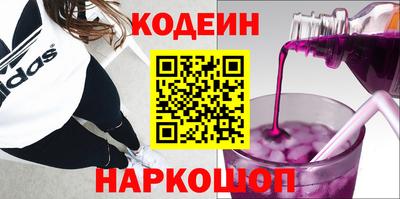 экстази Краснодар