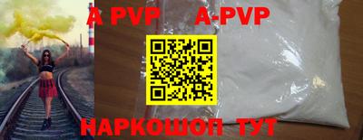 СК Краснознаменск