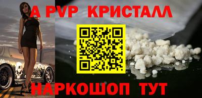 экстази Краснодар
