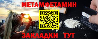 СК Краснознаменск