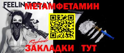 СК Краснознаменск
