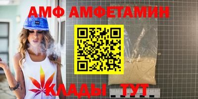 экстази Краснодар
