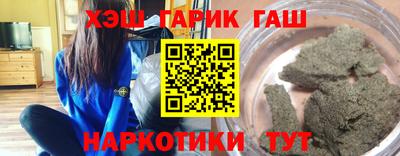 СК Краснознаменск
