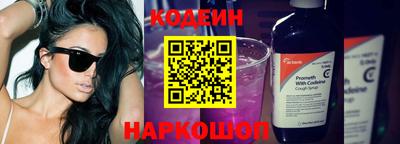 СК Краснознаменск