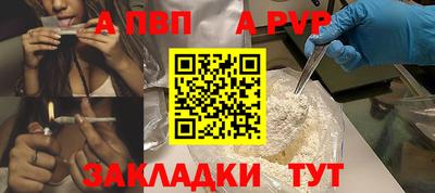 экстази Краснодар