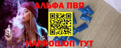 экстази Краснодар