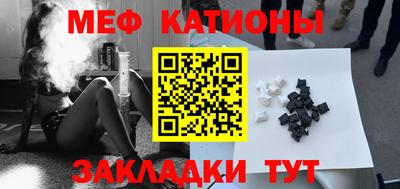экстази Краснодар